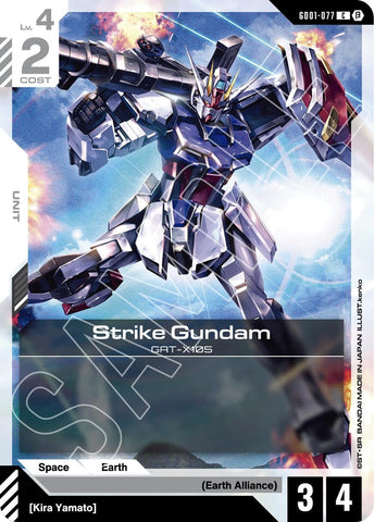 Image for Strike Gundam (GD01-077) (GD01-077) [GD01_b]
