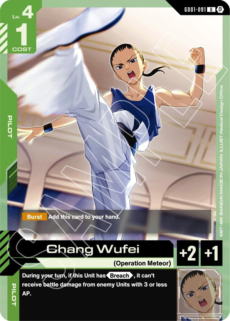 Image for Chang Wufei (GD01-091) [GD01_b]