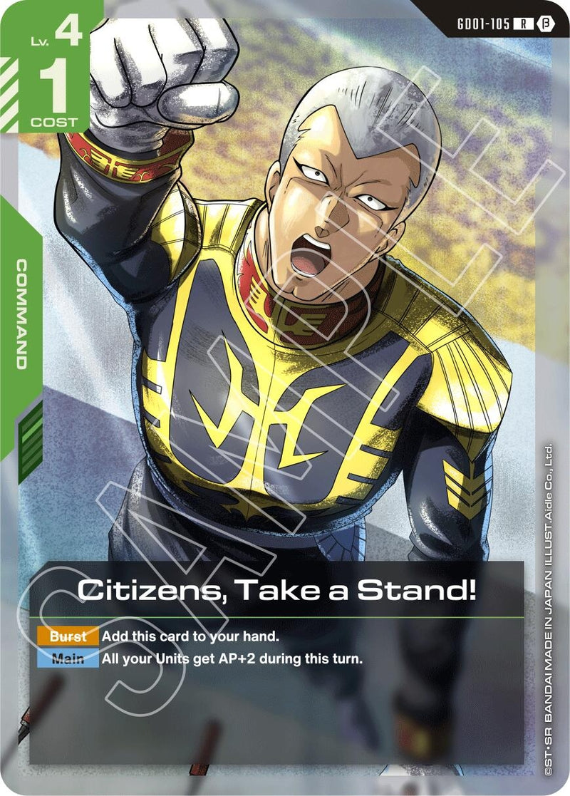 Image for Citizens, Take a Stand! (GD01-105) [GD01_b]