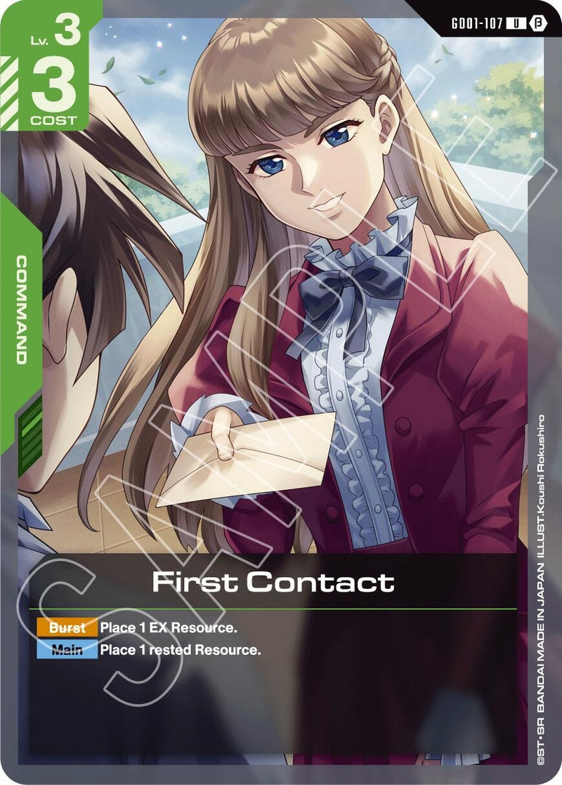 Image for First Contact (GD01-107) [GD01_b]