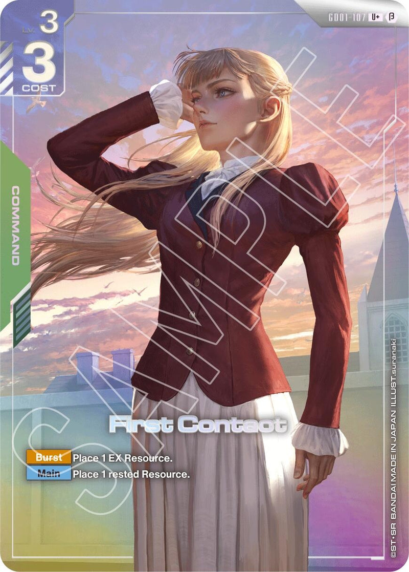 Image for First Contact (U+) (GD01-107) [GD01_b]
