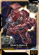 Image for Char's Zaku II (Token) (T-006) [GD01_b]