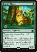 Image for District Mascot (158) [PRE]