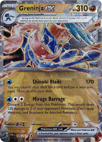 Image for Greninja ex (GameStop Metal Card) (106/167) (Miscellaneous Cards & Products) - Pokemon
