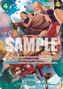 Image for Urouge (SP) (OP07-021) [Royal Blood]