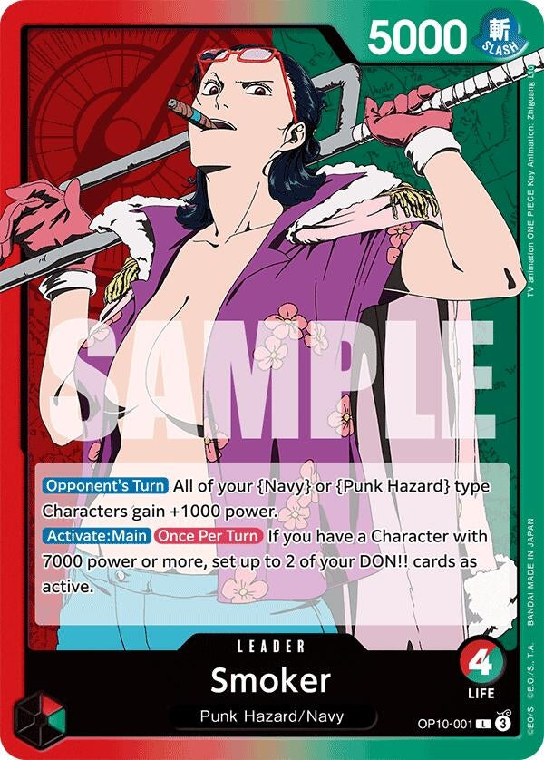 Image for Smoker (001) (OP10-001) [Royal Blood]