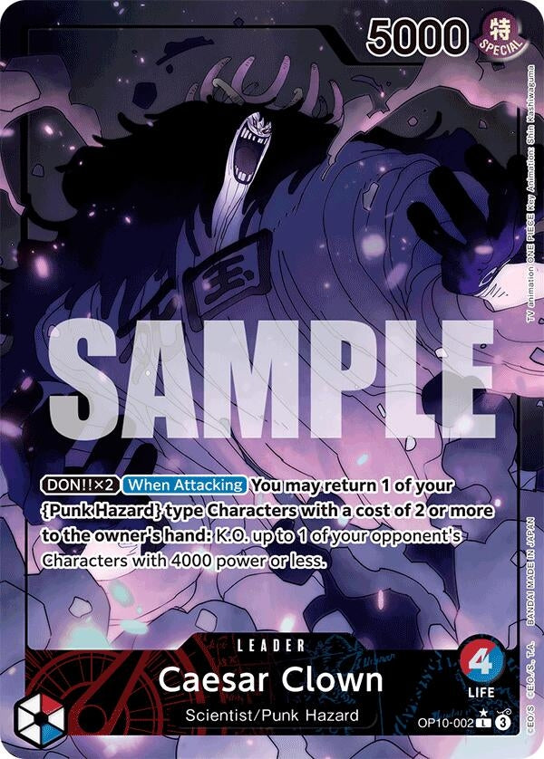 Image for Caesar Clown (002) (Parallel) (OP10-002) [Royal Blood]