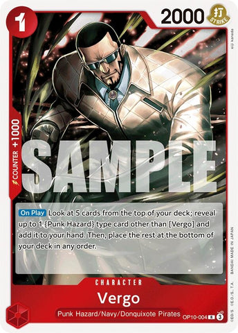 Vergo (OP10-004) (Royal Blood)