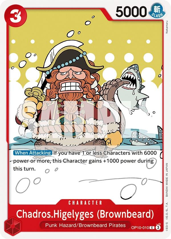 Image for Chadros.Higelyges (Brownbeard) (OP10-010) [Royal Blood]