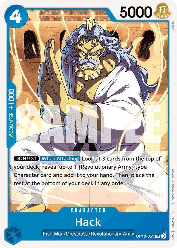 Image for Hack (OP10-051) [Royal Blood]