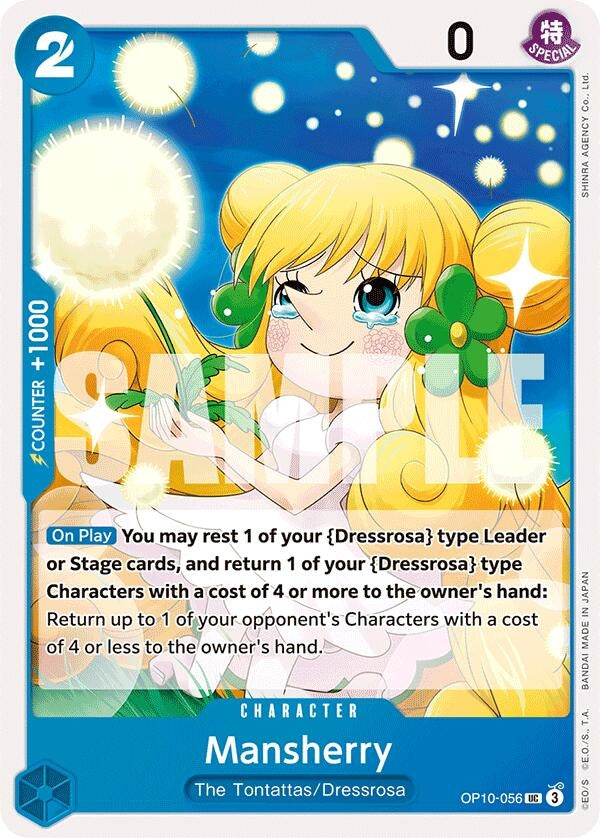 Image for Mansherry (OP10-056) [Royal Blood]
