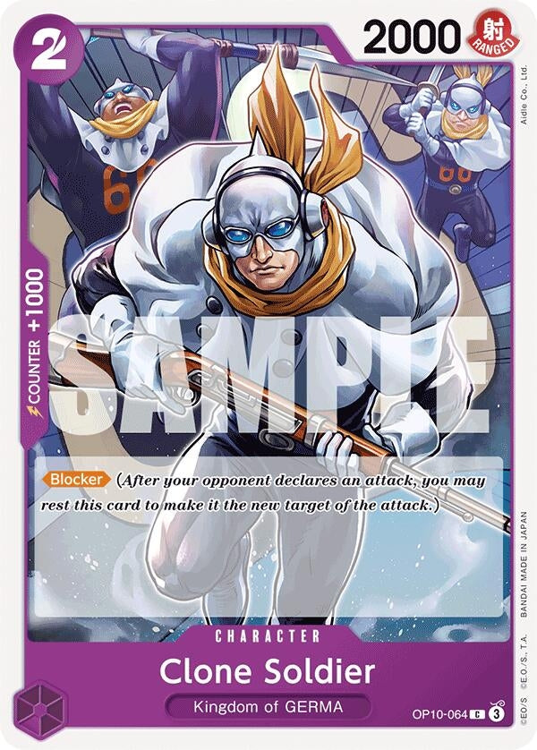 Image for Clone Soldier (OP10-064) [OP10]