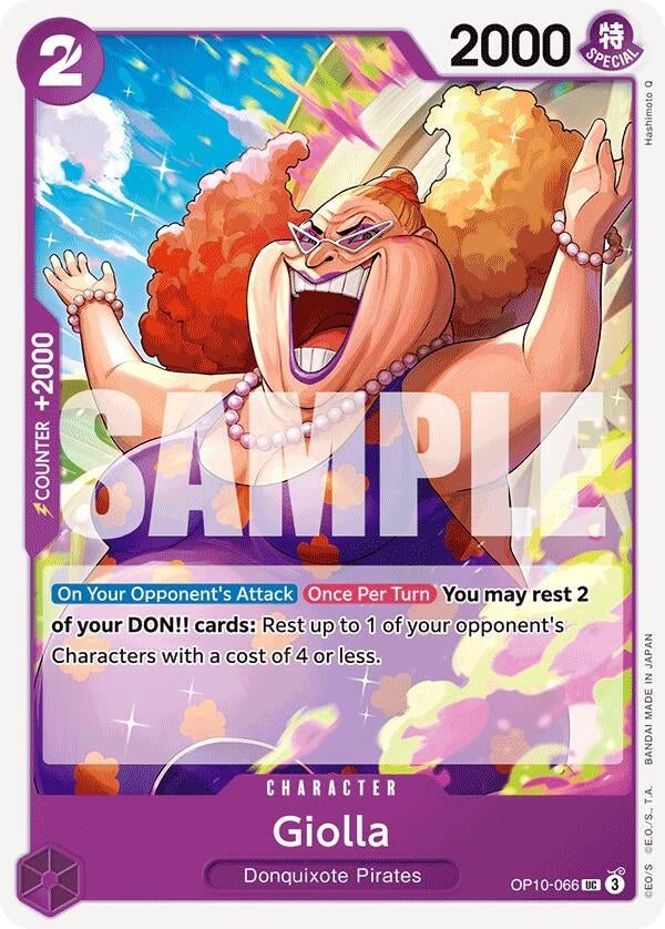 Image for Giolla (OP10-066) [Royal Blood]