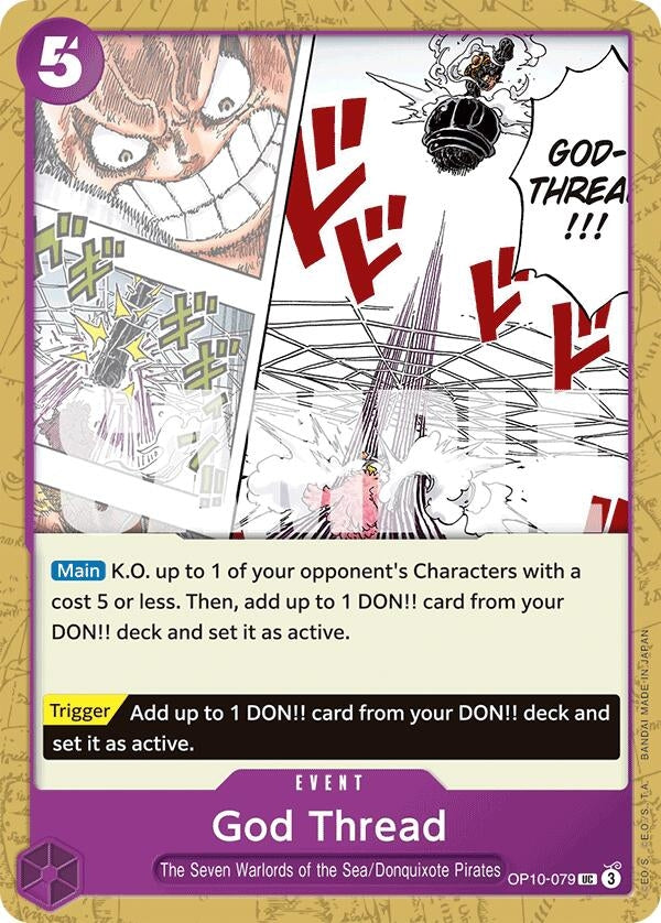 Image for God Thread (OP10-079) [Royal Blood]