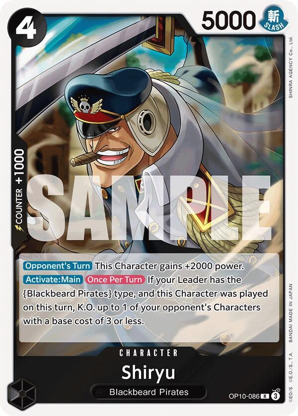 Image for Shiryu (OP10-086) [Royal Blood]