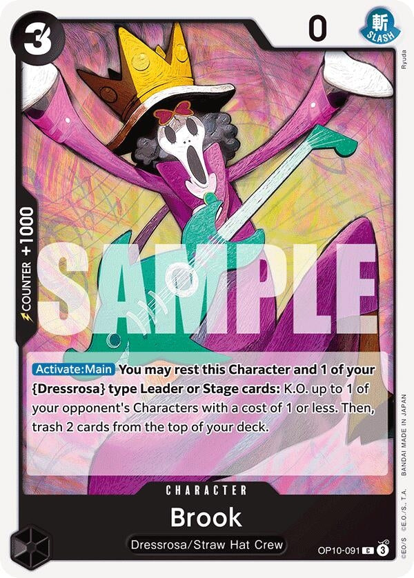 Image for Brook (091) (OP10-091) [OP10]
