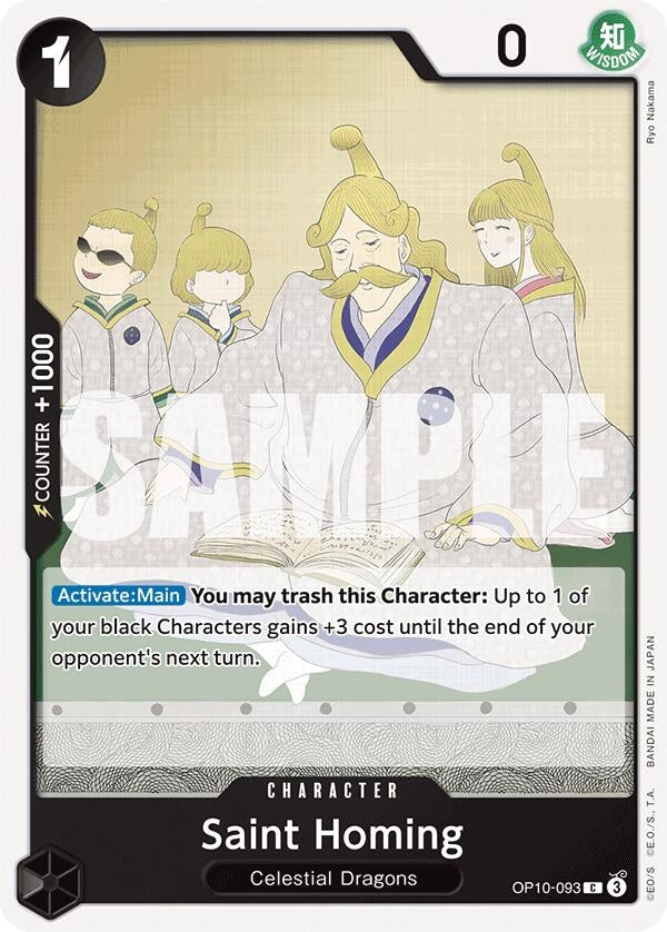 Image for Saint Homing (OP10-093) [OP10]