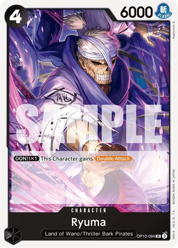 Image for Ryuma (OP10-094) [OP10]