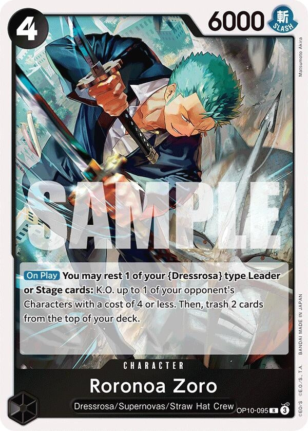 Image for Roronoa Zoro (095) (OP10-095) [Royal Blood]