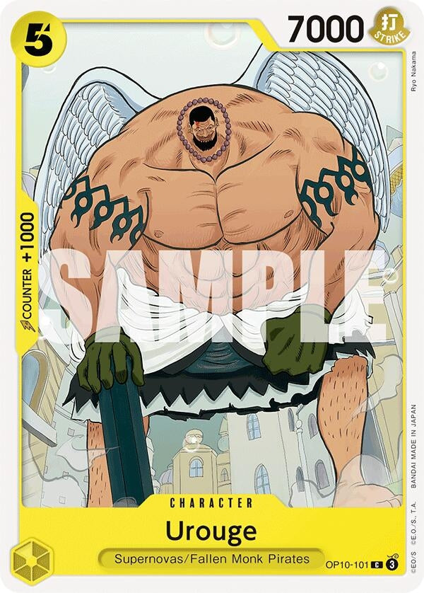 Image for Urouge (OP10-101) [Royal Blood]