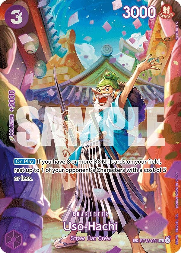 Image for Uso-Hachi (SP) (ST18-001) [Royal Blood]