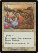 Fend Off (7) [UDS]