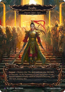 Image for Fealty (Marvel) (HNT167)