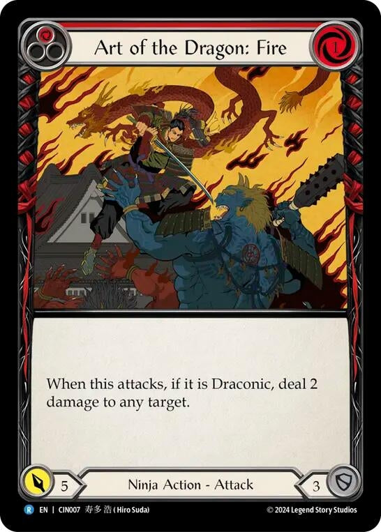 Image for Art of the Dragon: Fire (CIN007)