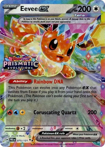 Image for Eevee ex - 075/131 (Prismatic Evolutions Stamp) (075/131) (Miscellaneous Cards & Products) - Pokemon