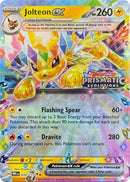 Image for Jolteon ex - 030/131 (Prismatic Evolutions Stamp) (030/131) (Miscellaneous Cards & Products) - Pokemon