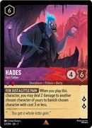 Image for Hades (52/204) [7]