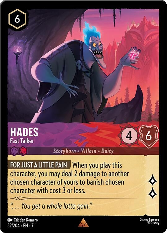 Image for Hades (52/204) [7]