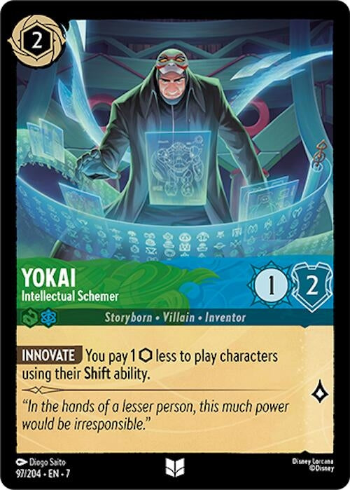 Image for Yokai (97/204) [7]