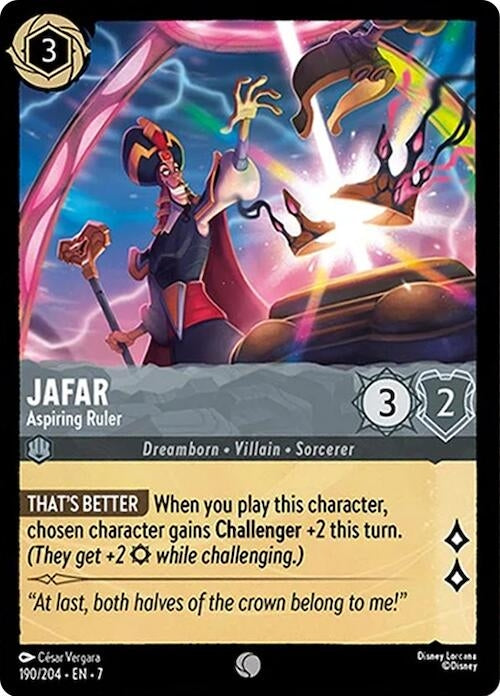 Image for Jafar (190/204) [7]