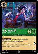 Image for Hiro Hamada (90/204) [7]