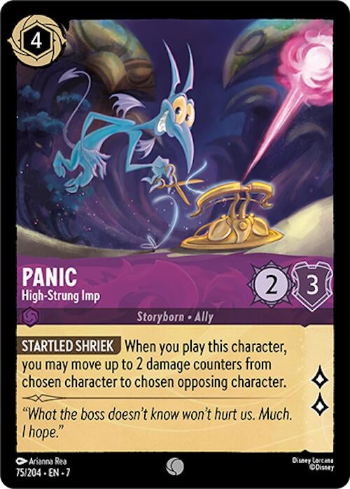 Image for Panic (75/204) [7]