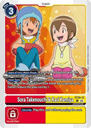 Image for Sora Takenouchi & Kari Kamiya (ST20-12 U) (Starter Deck 20: Protector of Light) (ST-20) - Digimon Card Game