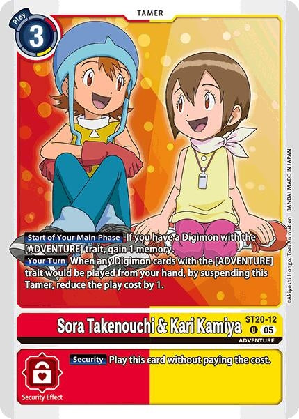 Image for Sora Takenouchi & Kari Kamiya (ST20-12 U) (Starter Deck 20: Protector of Light) (ST-20) - Digimon Card Game