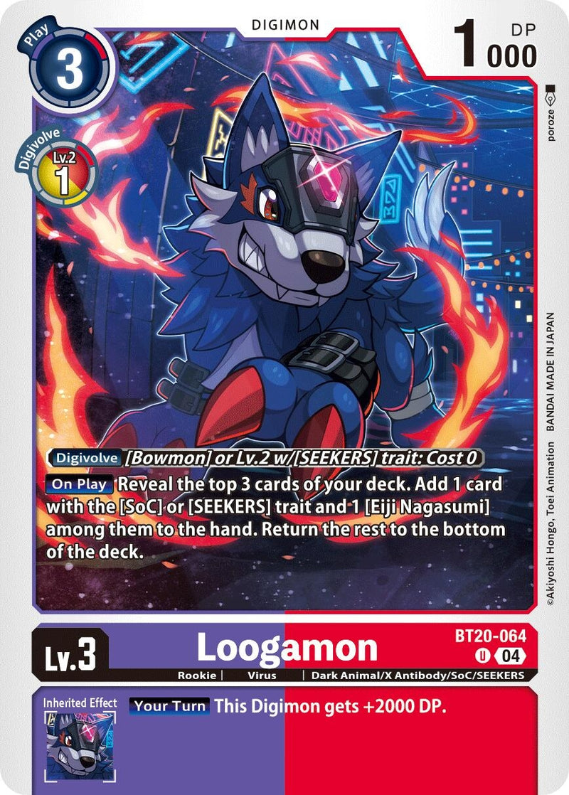 Image for Loogamon (BT20-064 U) (Release Special Booster 2.5 Celebration Event Cards) (BT19-20_PR) - Digimon Card Game