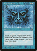 Baleful Stare [POR]