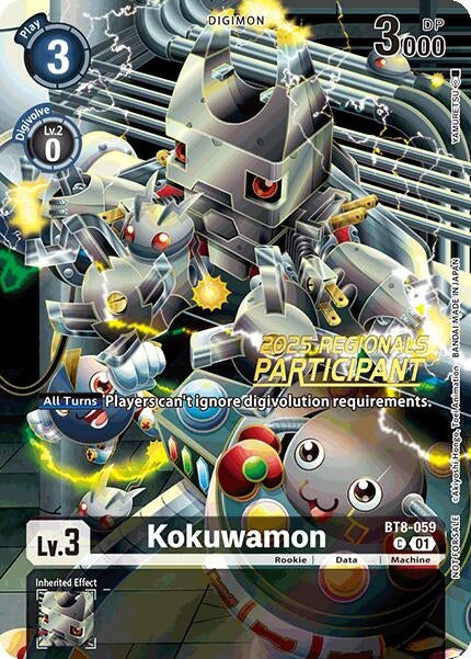Image for Kokuwamon (2025 Regionals Participant) (BT8-059 C)