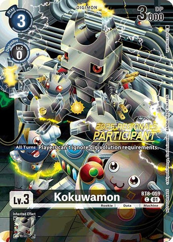Image for Kokuwamon (2025 Regionals Participant) (BT8-059 C)
