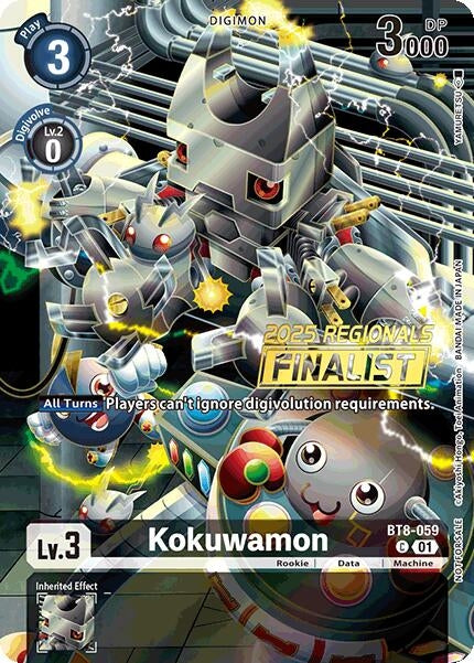 Image for Kokuwamon (2025 Regionals Finalist) (BT8-059 C)