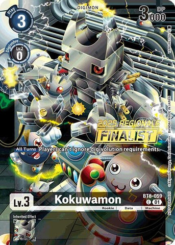 Image for Kokuwamon (2025 Regionals Finalist) (BT8-059 C)