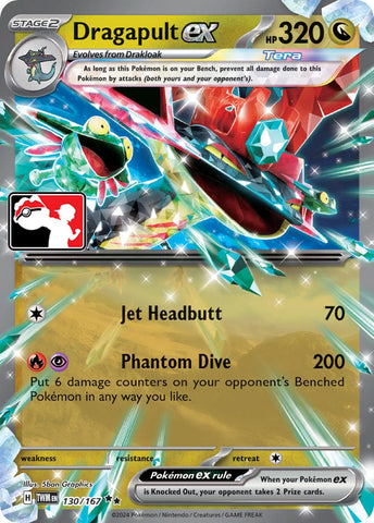 Image for Dragapult ex (130/167) (Prize Pack Series Cards) - Pokemon