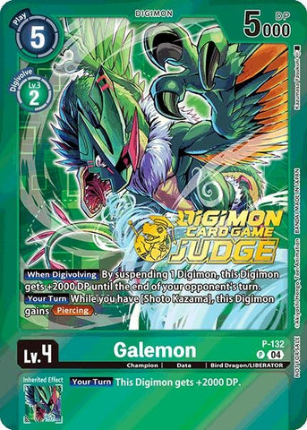 Image for Galemon (Judge Pack 2025 Wave 1) (P-132 P)