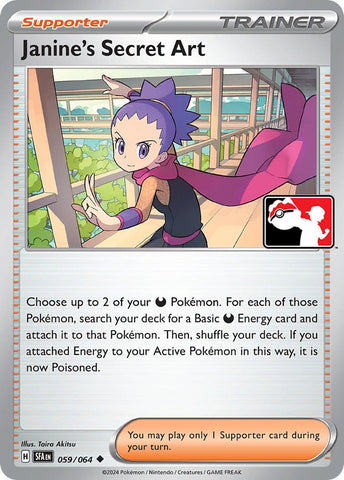 Image for Janine's Secret Art (059/064) (Prize Pack Series Cards) - Pokemon