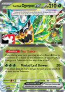 Image for Teal Mask Ogerpon ex (025/167) (Prize Pack Series Cards) - Pokemon