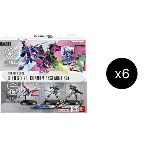 Starter Deck 04: SEED Strike (ST04)