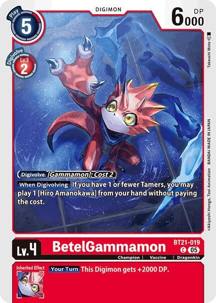 Image for BetelGammamon (BT21-019 C) (World Convergence) (BT-21) - Digimon Card Game
